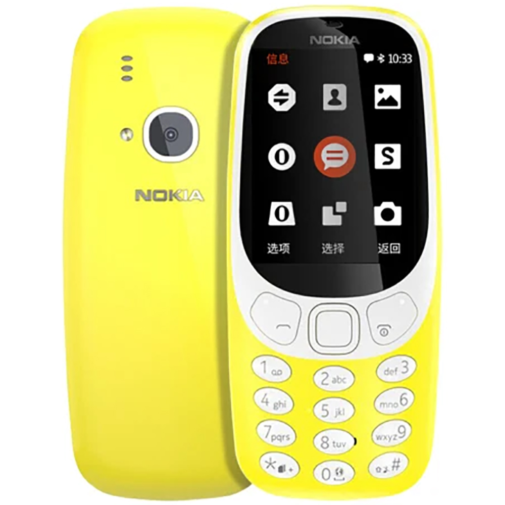 Nokia 3310 2018 2G Telefon Zap – Tft Display 2.4 recenzja i cena