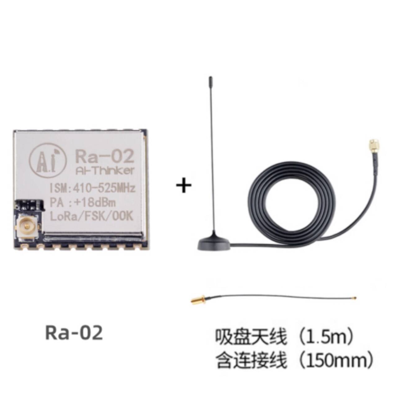 Moduł bezprzewodowy Ra-02 SX12 – Lora Sx1278 recenzja i cena