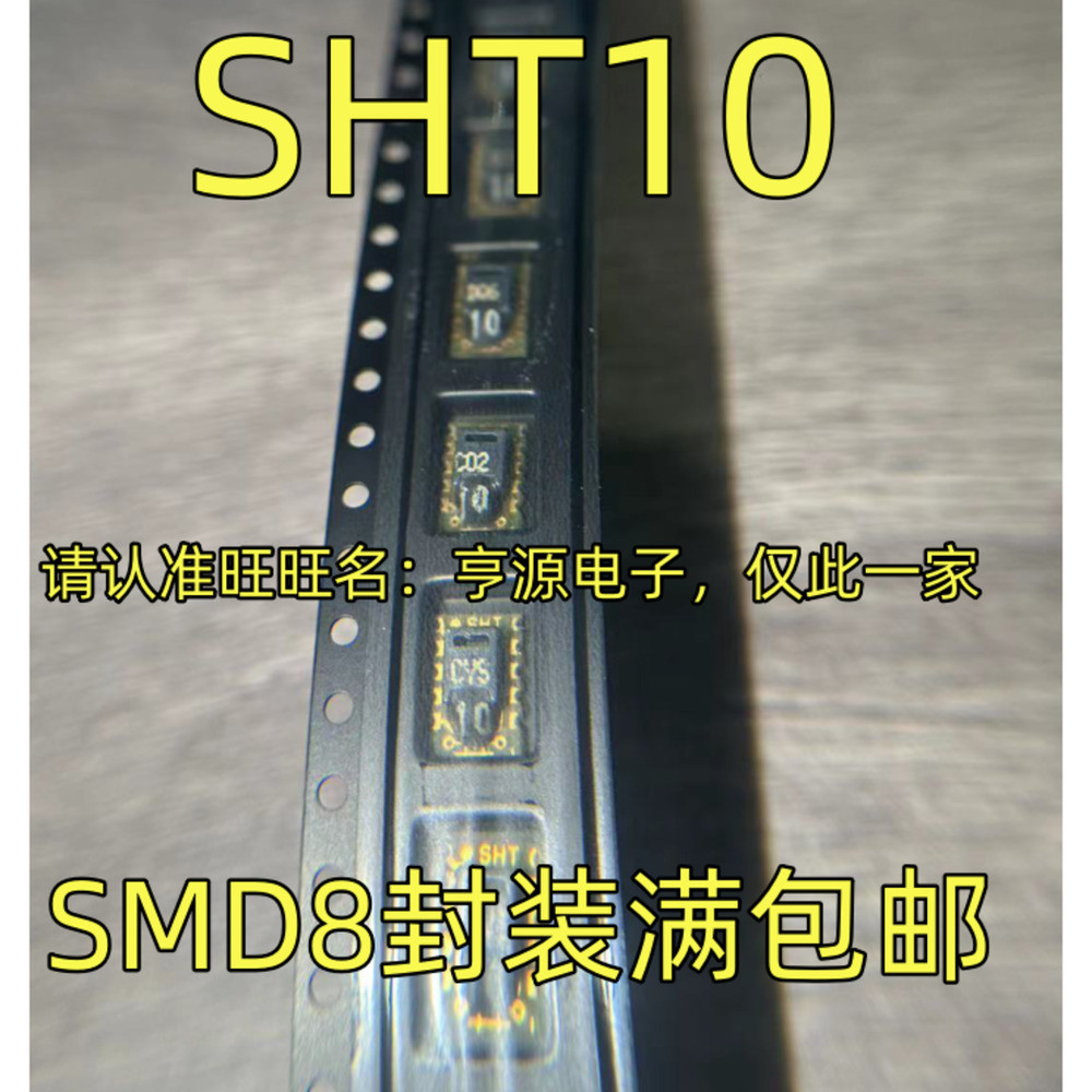 SHT10 SMD8 SHT31 Zamówienia po – Sht31 recenzja i cena