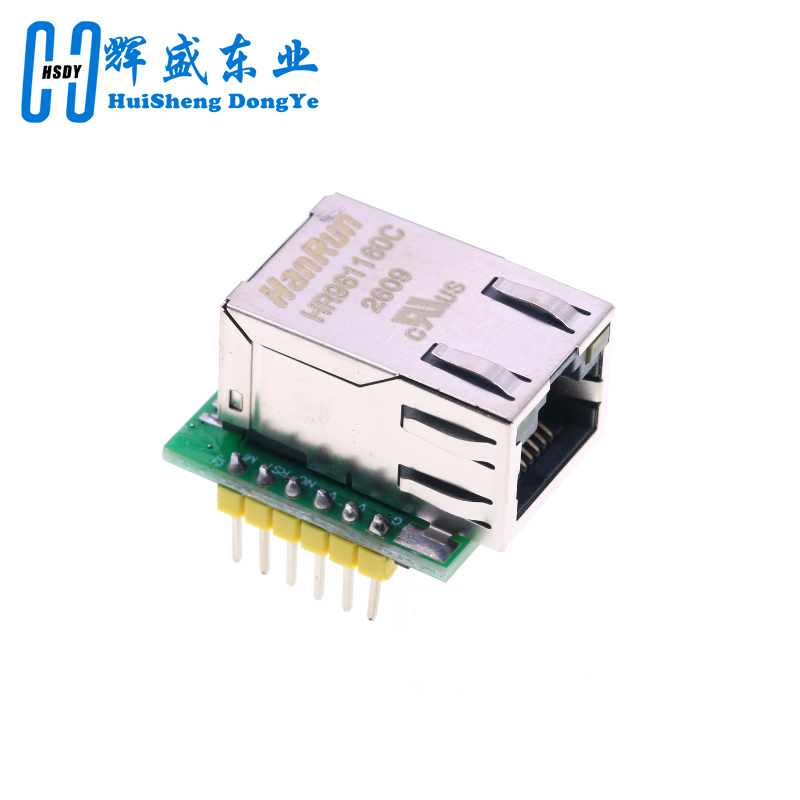 Moduł sieci Ethernet USR-ES1 W – Ethernet W5500 recenzja i cena